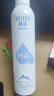 颐莲（RELLET）【张凌赫代言】补水喷雾300ml*3（保湿水润温和）送女生礼物 实拍图