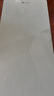 Keep瑜伽垫健身垫183*80cm加宽加厚防滑隔音减震训练垫男士健身运动垫 实拍图