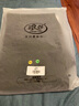 浪莎西装裤女夏季薄款2025新款高腰九分宽松直筒烟管裤职业休闲哈伦裤 黑色 春夏款-九分 M 【推荐85-100斤】 实拍图