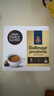DOLCE GUSTO原装进口雀巢多趣酷思Dolce Gusto胶囊咖啡纯美式大杯咖啡胶囊 美式达尔玛雅16杯 实拍图