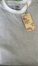 无印良品（MUJI）男式天竺编织圆领短袖T恤男士打底衫男款休闲上衣夏季男装 白色条纹 XL (180/104A) 实拍图