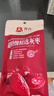 齐力超特级精选灰枣750g(6袋)免洗即食红枣新疆特产 休闲零食红枣 实拍图