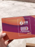 玖晟电动车电瓶车充电器60V20Ah雅迪爱玛台铃新日三轮车通用自动断电 实拍图
