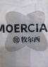 牧尔西防晒帽女遮阳帽空顶帽夏户外运动跑步防紫外线可折叠无痕太阳帽子 实拍图