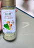 法小厨宝宝盐儿童低钠辅食调味盐无味精无钾碘无抗结剂80g菠菜松茸DHA盐 实拍图