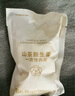 babycare【安全灭菌】山茶花一次性内裤月子大码日抛出差旅行15条XXL码 实拍图