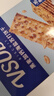 比比赞（BIBIZAN）小黄人限定联名黑麦加钙海盐苏打饼干120ｇ酥脆美味休闲解馋零食 实拍图