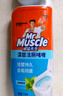 威猛先生（Mr Muscle）洁厕灵 750g*4瓶 柠檬草香 洁厕剂 洁厕液厕所马桶除垢去渍去异味 实拍图