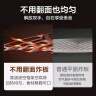 苏泊尔（SUPOR）空气炸锅不用翻面 家用全自动 5L大容量 蒸汽嫩炸  精准控温 不沾易清洗 KJ50D827 实拍图