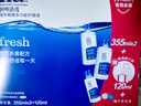 博士伦润明清透隐形眼镜液护理液830ml美瞳护理液清洁杀菌除蛋白进口 实拍图