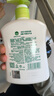 滴露（Dettol）洗手液茉莉绿茶清香500g*2 儿童洗手液补充装家庭抑菌消毒 迪士尼 实拍图