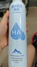 颐莲（RELLET） 【 张凌赫代言】补水喷雾（300ml+100ml）保湿温和化妆水爽肤水 实拍图