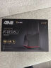 华硕（ASUS）【国家补贴15%】RT-BE86U WiFi7路由器家用无线千兆电竞路由万兆口+4个2.5G口全屋套装Ai随心组 实拍图