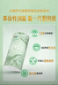 心相印绒立方厨房卷纸85节*6粒装 12倍吸油锁水 可接触食物级 实拍图