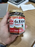 牛头牌 全国免运 台湾原产 红葱香酱175g 小瓶装 香葱酱 拌面酱 调味料 实拍图