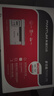 奔图（PANTUM）M6200W 激光wifi无线多功能打印机 办公家用打印复印扫描一体机 硒鼓可加粉 易加粉打印机 实拍图