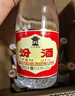 汾酒 黄盖玻汾 清香型高度白酒 53度 475mL 单瓶装 纯粮酒 实拍图