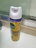 滴露（Dettol）消毒喷雾454ml除臭喷雾鞋子除臭杀菌喷雾马桶消毒空气清新柑橘 实拍图