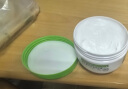 碧素堂维生素B5大白罐保湿面霜烟酰胺补水滋润肤紧致抗皱乳起皮男女 B5抗皱润肤霜250g*2罐（划算装） 明星推荐润致肌底 实拍图
