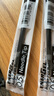 派通（Pentel） BLN75TL按动中性笔高颜值0.5mm针管签字笔商务学生速干水笔水性笔文具 黑色组合套装 实拍图