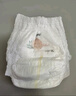 MOONY尤妮佳极上通气纸尿裤裤型尿不湿成长裤男女宝宝学步裤轻薄透气 2XL1包【15kg以上】拉拉裤 26片 实拍图