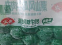 安井 嫩鱼丸 200g 1包 鱼糜含量40% 锁鲜装火锅麻辣烫关东煮丸料 实拍图