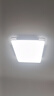 TCL照明 LED客厅灯北欧简约大气卧室吸顶灯 知玉系列三色调光包安装 实拍图