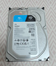 希捷（SEAGATE）安防硬盘 2TB 256MB SATA CMR垂直 机械硬盘 视频储存 数据恢复服务 希捷酷鹰 3.5英寸ST2000VX016 实拍图