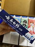 云南白药牙膏亮白护龈清新口气祛渍5效护口成人牙膏国粹礼盒套装5支500g 实拍图