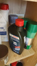 博世（BOSCH）DOT4 刹车油/制动液/离合器油 1L 通用型 一升装汽车养护套装 实拍图