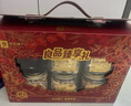 良品铺子 纯坚果礼盒1515g/6罐装 零食大礼包每日坚果端午节送礼团购混发 实拍图