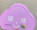 周十五益生菌蜂蜜露孕妇开塞蜜露待产包用产后哺乳期儿童蜂蜜栓礼品10支 实拍图