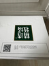 蒙牛精选牧场原生高钙纯牛奶梦幻盖250ml*10盒【肖战推荐】礼盒 实拍图