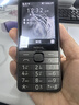 诺基亚（NOKIA）235 4G 移动联通电信全网通 2.8英寸双卡双待 直板按键手机 老人老年手机 学生手机 黑色 实拍图