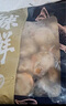 安井 芹菜猪肉水饺 花边饺 800g 约45个 饺子蒸饺速冻早餐点心 实拍图