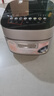 美的（Midea）赤炎臻香IH智能电饭煲Pro电饭锅家用4L钛金鼎釜WIFI智控蒸钛釜小米粥米饭锅SFB4021H国家补贴 实拍图