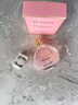 魔香女士香水女50ml 花香调淡香持久留香 新年情人节生日礼物送女友 实拍图