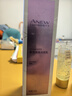 雅芳AVON 新活净透洁面乳125g 洁面慕斯补水保湿清洁 实拍图
