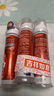 高露洁（Colgate）【孙颖莎同款】欧洲进口耀白去渍直立按压泵式美白牙膏100ml*3 实拍图