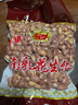 冠華冠华南乳五香花生米400克 广东特产红皮香脆花生仁坚果零食下酒菜 实拍图