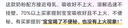 圣元（Synutra）法国进口优博瑞可嘉3段幼儿配方奶粉(12-36个月)900克罐 新国标 实拍图