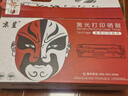 京呈适用兄弟MFC7340硒鼓 HL2140 7450f 7040 DCP7030打印机墨盒粉盒墨粉TN2115 大容量粉盒（6000页） 实拍图