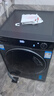 海尔（Haier）超越系列520 12KG大容量 XQG120-HLDE520H  实拍图