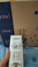 蒙牛（MENGNIU）特仑苏纯牛奶利乐钻250ml*12盒3.6g乳蛋白 早餐伴侣  实拍图
