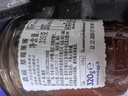 ZUEGG德国进口 嘉丽果肉果酱 森林浆果混合果酱瓶装 面包搭档 320g 实拍图