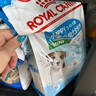 皇家皇家狗粮 幼犬狗粮 宠物 小型犬 MIJ31 全价犬粮 2-10月 2KG 实拍图