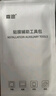 嘉速华为Matebook GT14键盘膜+防蓝光屏幕膜 Linux版/酷睿Ultra 防蓝光润眼全屏膜贴膜 屏幕膜套装 实拍图