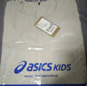 亚瑟士（asics）童装25年夏男女UPF50+冰蝉翼防晒服梭织透气外套332251052311 实拍图