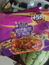 康师傅方便面 经典油泼辣子酸汤面五连包116g*5 泡面袋装速食 方便食品 实拍图