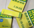曼牌（MANNFILTER）C14130/1空气滤芯适用明锐昊锐途安迈腾速腾/A3/高尔夫6/帕萨特 实拍图
